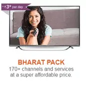Bharat Pack